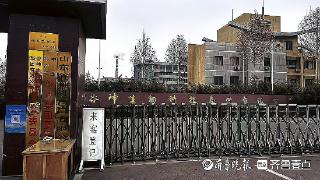 壹点帮办丨德州一公司投标被判“违规”，两万元保证金被扣引争议