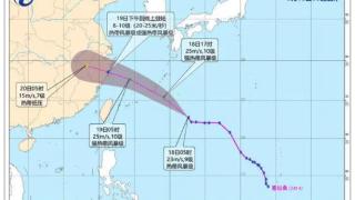 停航，延期！台风“普拉桑”快速靠近浙江，风雨可能比“贝碧嘉”更强