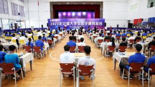 2023年中国大学生五子棋锦标赛在山东职业学院举行