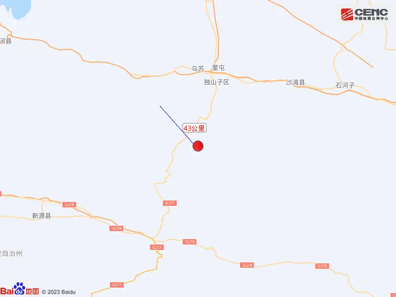 凌晨，新疆发生多次地震！