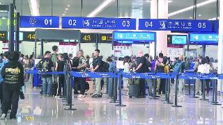 重庆江北机场口岸 今天迎来出入境客流高峰
