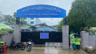 缅甸劳工部警告：网络上出售的海外劳工证卡均为假卡