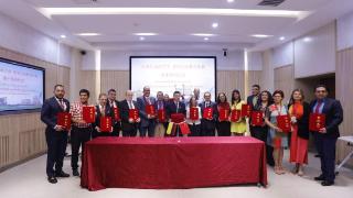 天津外国语大学与哥伦比亚18所教育机构集中签约