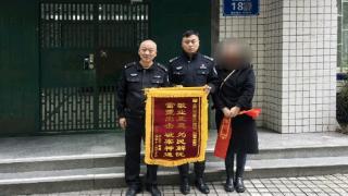 法网恢恢 大渡口警方速破一起肇事逃逸案