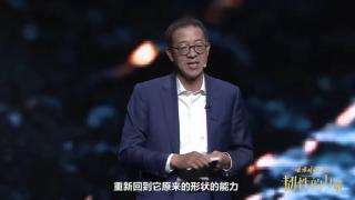 俞敏洪《韧性的力量》演讲全文：韧性有4个体现