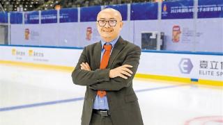 记者专访女冰世锦赛赛事运营周松 “让冰球真正成为深圳名片”