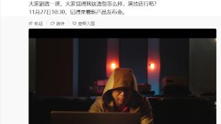 广电总局要求加强对“霸总”微短剧管理：不以“霸总”之类的字眼作为片名吸睛引流