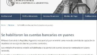 人民币大消息！阿根廷中央银行批准了！