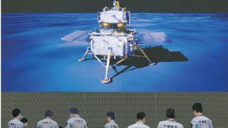 嫦娥六号成功抵达月背预选着陆区