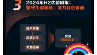 卧擦！又双叒叕扑了？