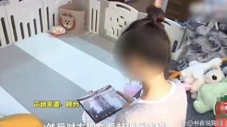 女子梦见丈夫出墙醒来发现是真的，为了女儿愿再给机会却被诉离婚