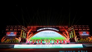 黑龙江庆安：节会助力高质量发展