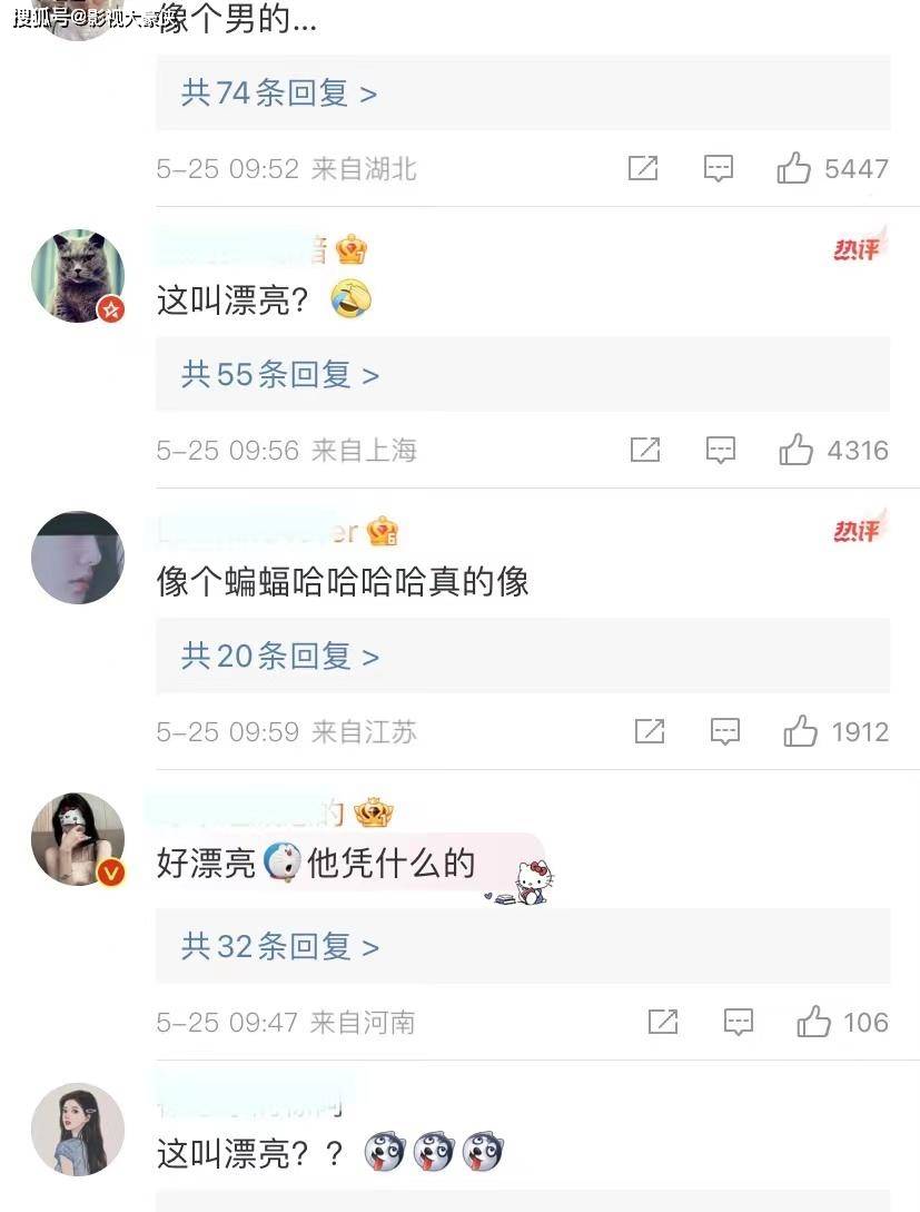 李诞与新女友合照引热议，女方真实身份成谜，网友质疑炒作