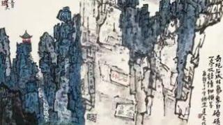 今年重庆艺术品首拍！郭沫若手绘小龙坎图和信札2万元起拍