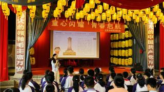 芝罘中学开展“童心闪耀 青春启航”的庆六一主题教育活动