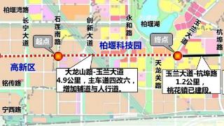 请绕行！合肥这条道路11月11日起封闭施工