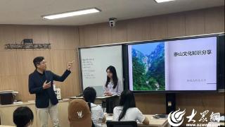 云端相约，共话泰山文化 | 枣庄三中举办国际部学生与韩国高中生线上交流活动