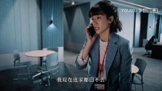 《廉政狙击》05，视后黄智雯与吴卓羲，王浩信演绎情感纠葛