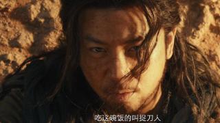 成本仅800万，《捉刀人》首映夺第一，释小龙又抓到动作片王炸