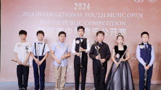 2024年琴动鼓浪·国际青少年音乐公开赛上海赛区圆满落幕