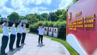 中国一冶贵港-玉林片区党支部开展警示教育活动