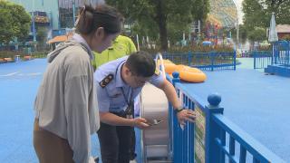 浙江长兴太湖图影度假区开展专项整治 打造安全旅游环境