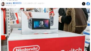 买PS5 Pro还是Switch 2？专家：后者商业上会更成功