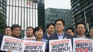 韩媒：日本核污染水排海或致韩进口日水产品再度大减