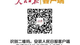 东博会将设绿色建材与智能家居展区