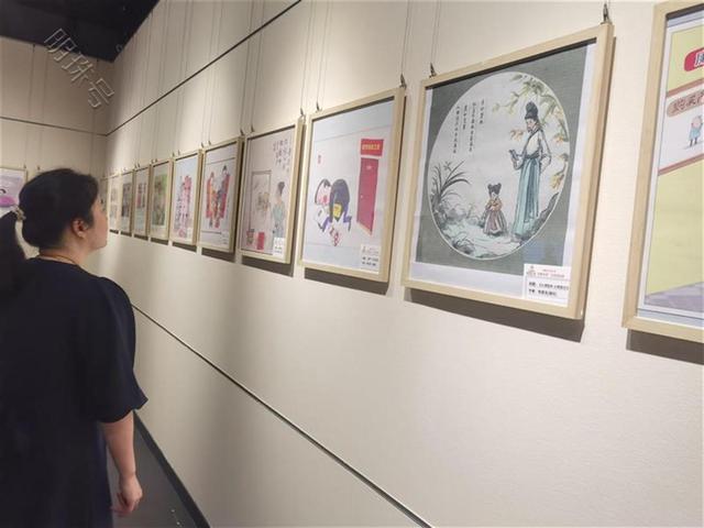 100幅漫画齐聚革博展出，讲述“清廉家风润江城”