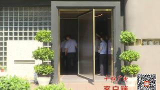 十堰开展“九小场所”消防安全专项整治，涉及这些范围