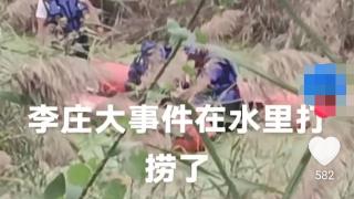 山东惠民县一金店被盗 当地警方回应：会统一出警情通报