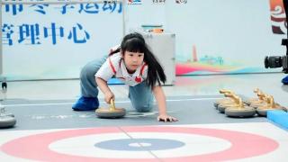 智慧与技巧大比拼！重庆市全民健身运动会陆地冰壶比赛落幕