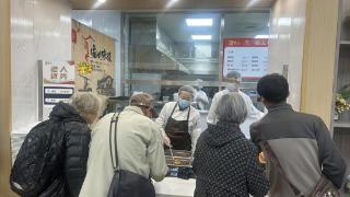 青岛“长者食堂”打造中国式商量下的幸福餐桌