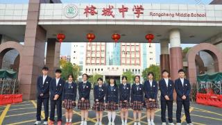 惠州高中|2024中考生如何做好全面备考准备?