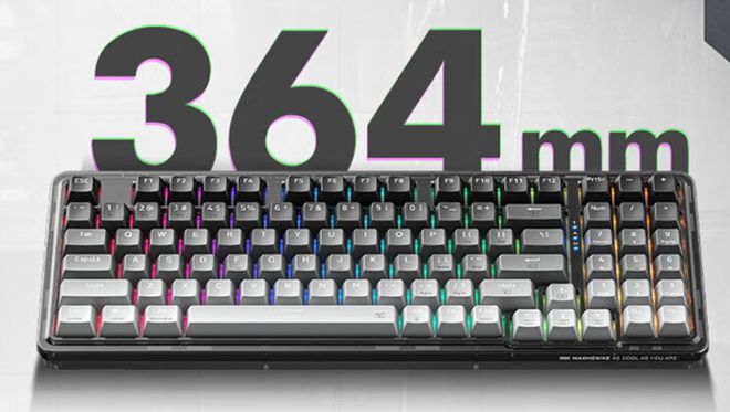机械师k500f-b94三模机械键盘上架，采用94 键配列