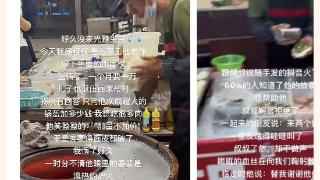 大学生应有的样子！福建理工一小吃摊摊主妻子病重，大学生“摇人”排队购买