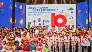 广州市儿童公园上演“六一”嘉年华 喜迎“十五运”