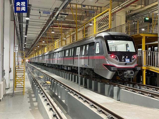 北京地铁3号线一期进入空载试运行阶段
