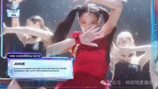 Jennie荣膺“2024MAMA”双冠，合作项目也获两项大奖