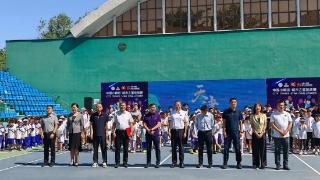 小网球迎六一！中国小网球·城市之星挑战赛在天津正式启动