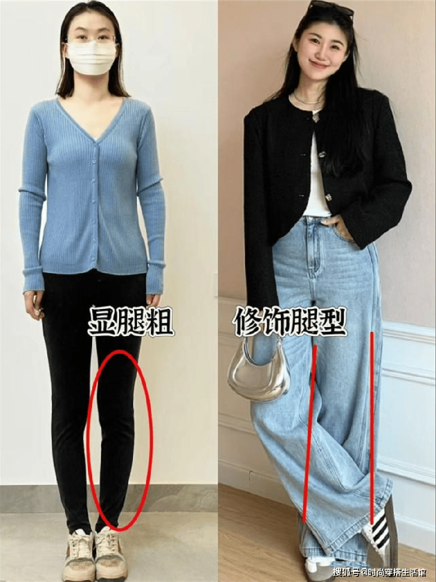 广州女生穿“宽腿裤+平底鞋”，简单大气还洋气