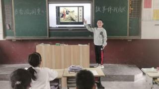 乐享“文”趣，东昌府区付楼小学“语”出精彩