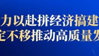 占全球四分之一产能 西南片区最大的5G全连接工厂在成都投产