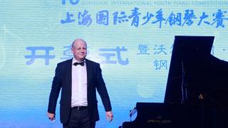 第十六届上海国际青少年钢琴大赛在沪落下帷幕