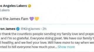 詹姆斯暖心致谢！湖人官推转发：所有的爱都献给詹姆斯的家人