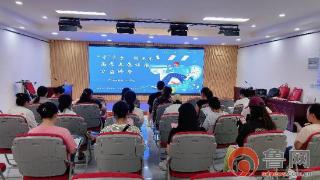 枣庄市中区龙山路街道举办高考志愿填报公益讲座