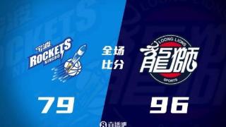 崔永熙12分 焦泊乔17+9 阿尔斯兰24+9 广州大胜送宁波12连败