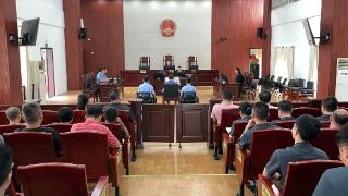 受贿107万余元 万宁法院公开宣判一起国家工作人员职务犯罪案件