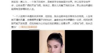 黄奕11岁女儿国外留学，辣妈晒母女团聚画面，铛铛漂亮大方像妈妈